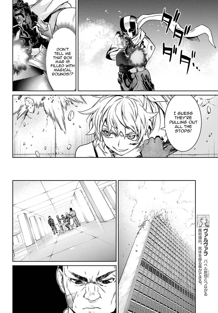 Mahou Shoujo Tokushuusen Asuka Chapter 51 29